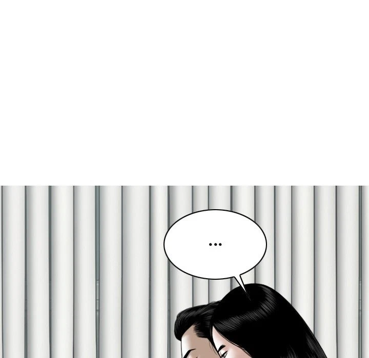 Chapter 45, page 11