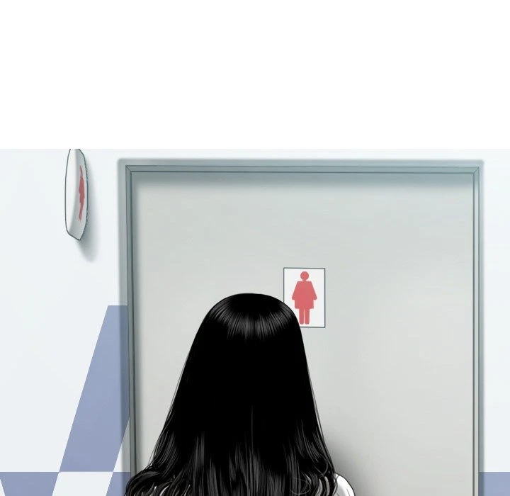 Chapter 45, page 61