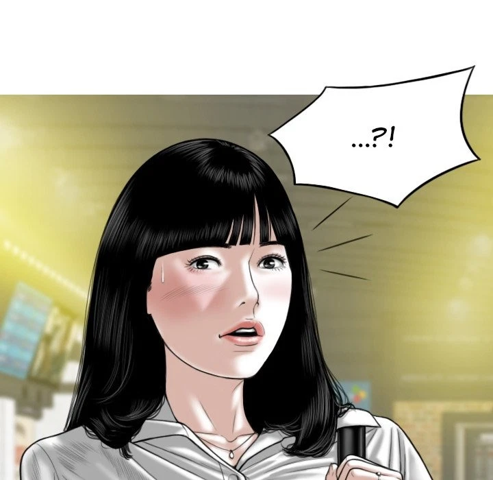 Chapter 45, page 66