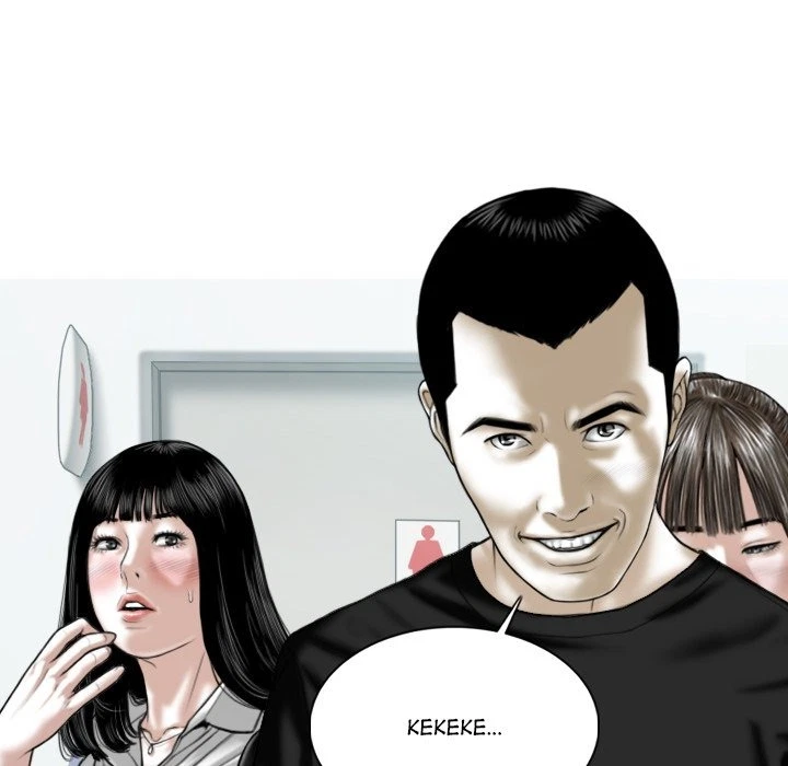 Chapter 45, page 72