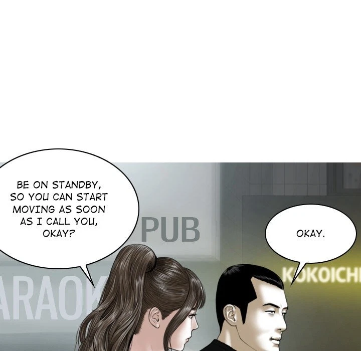 Chapter 45, page 74