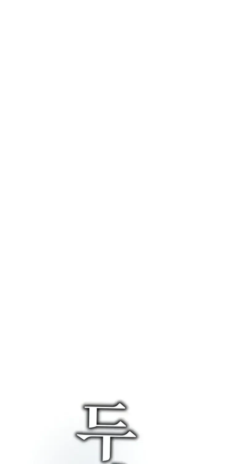 Chapter 1.3, page 135
