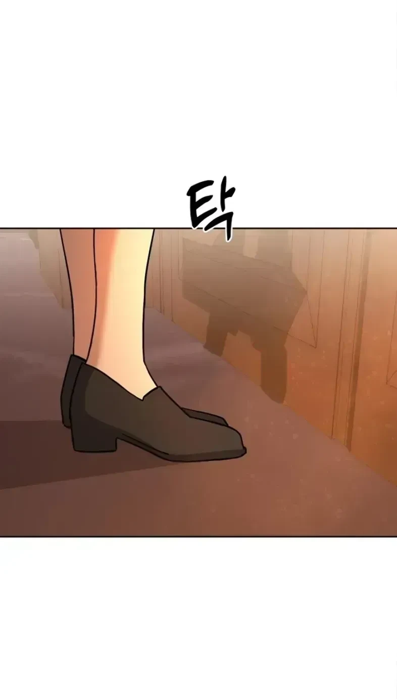 Chapter 1.3, page 153