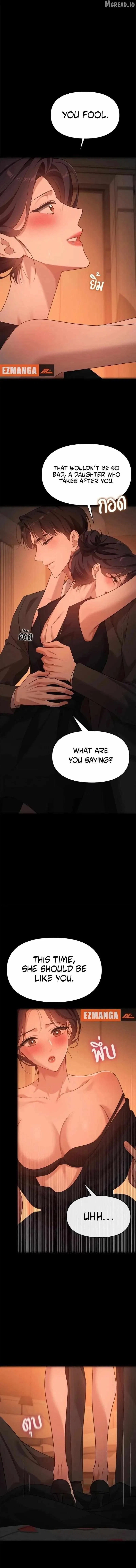 Chapter 51, page 8