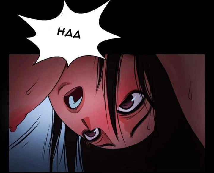 Chapter 6, page 27
