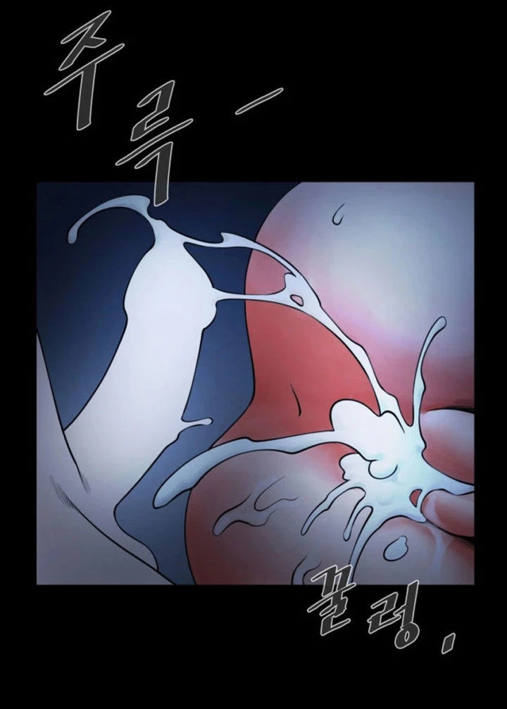 Chapter 6, page 46