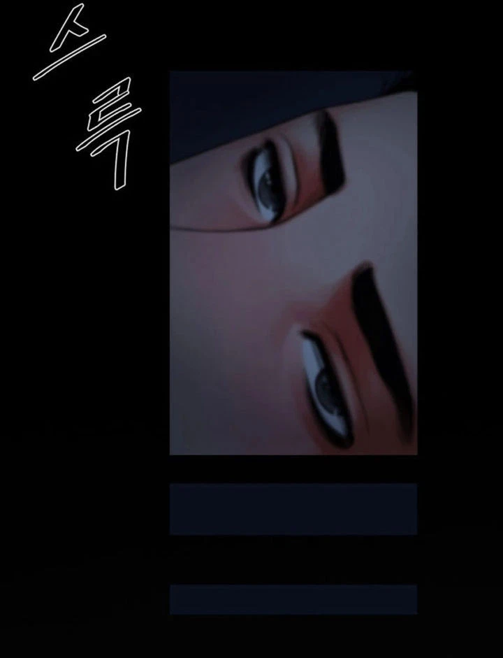 Chapter 6, page 61