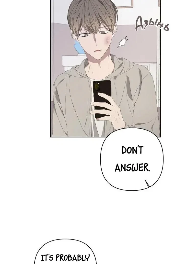 Chapter 73, page 14