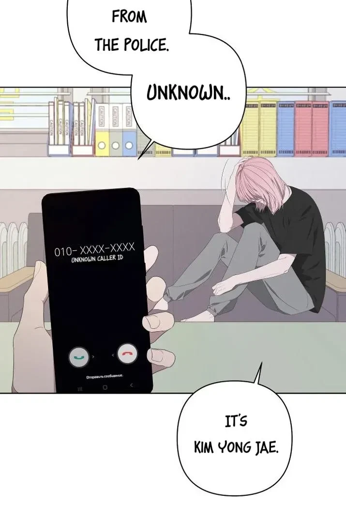 Chapter 73, page 15