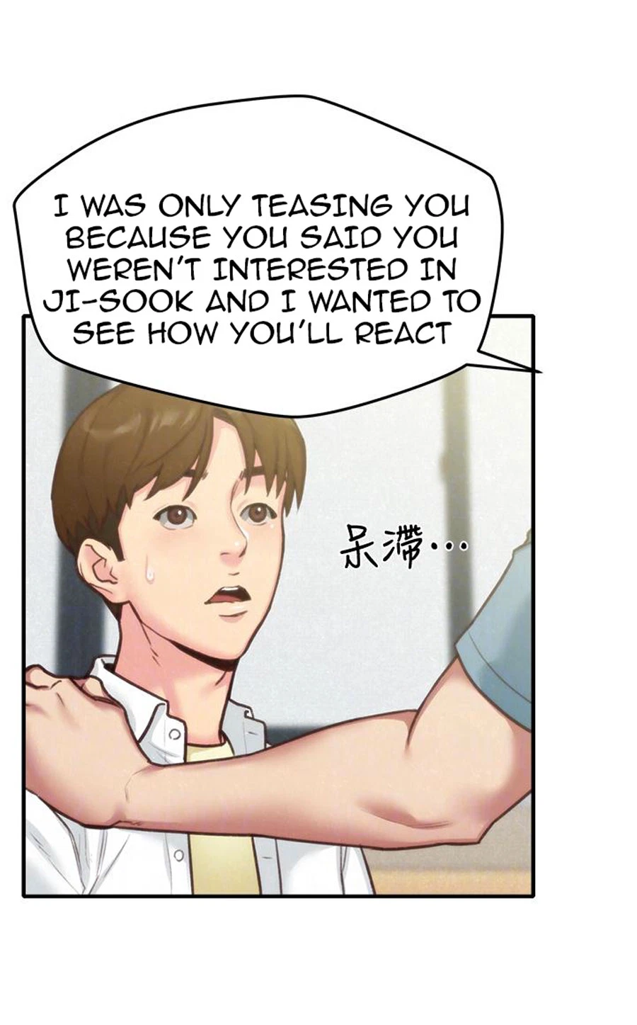 Chapter 5, page 61