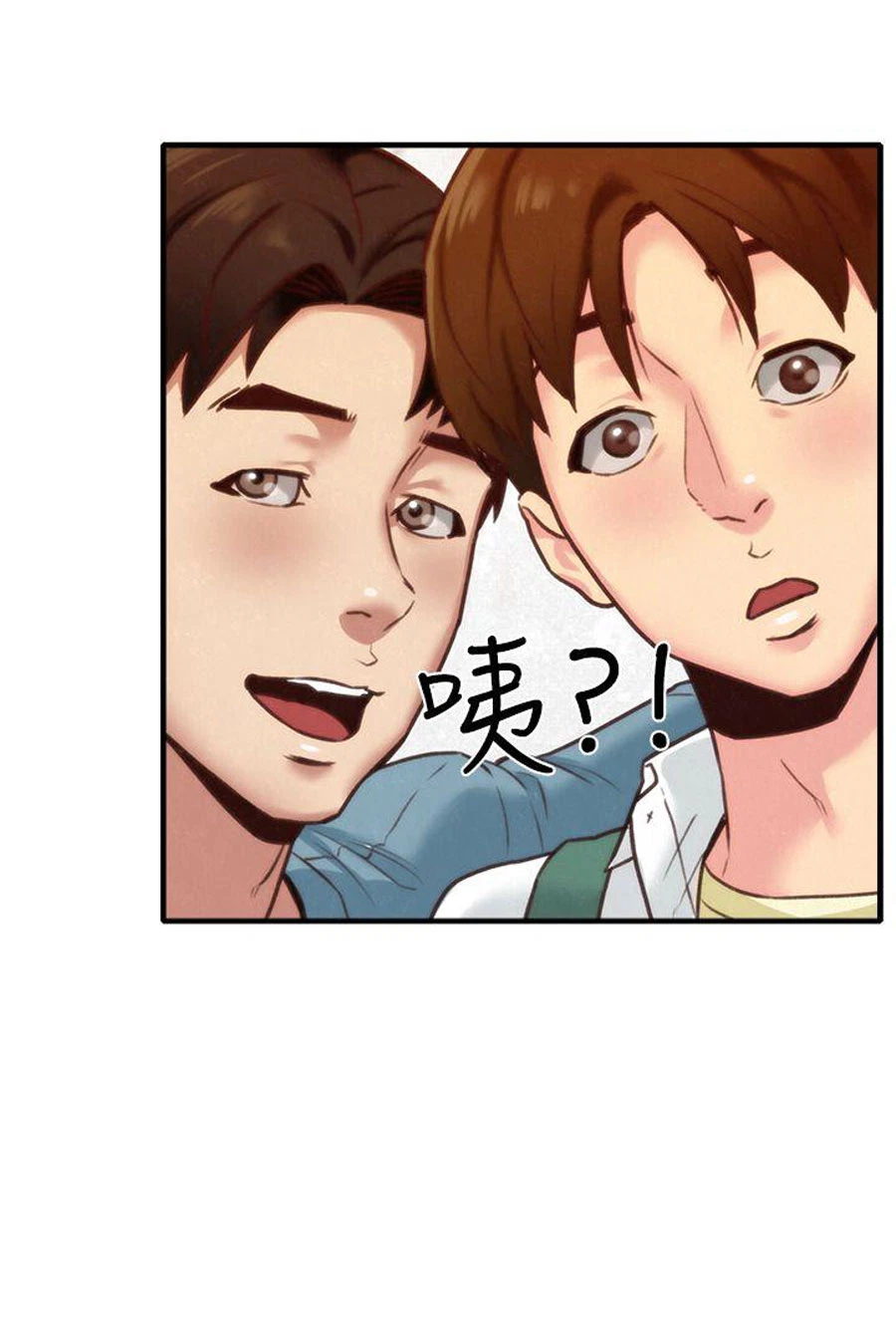 Chapter 5, page 79