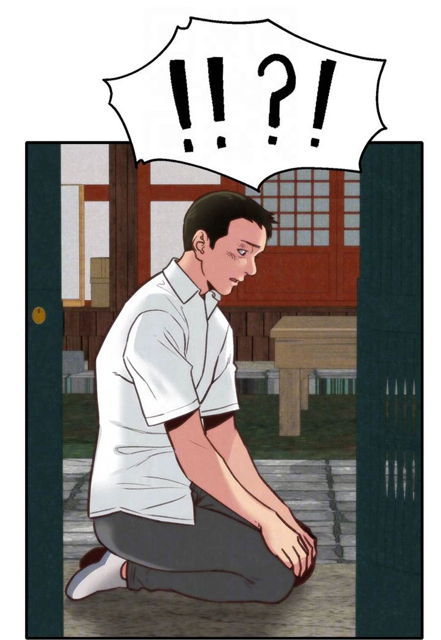 Chapter 5, page 80