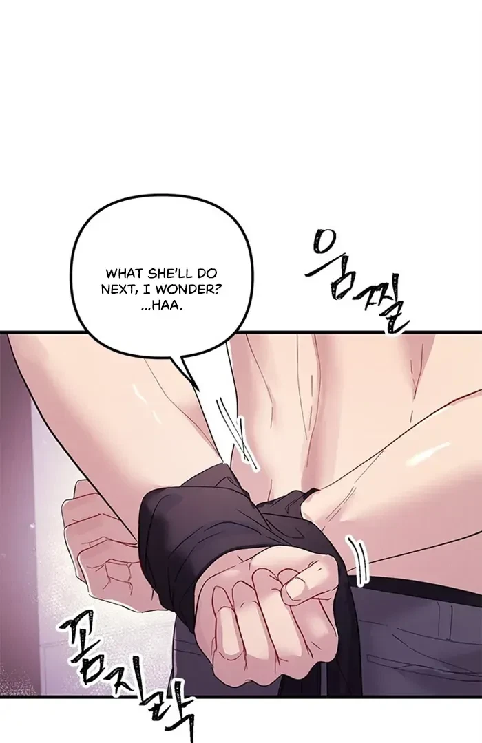 Chapter 0, page 12