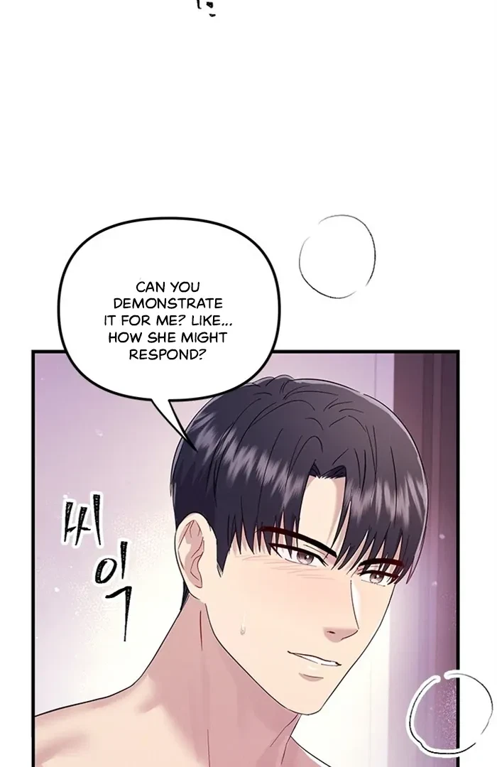Chapter 0, page 13