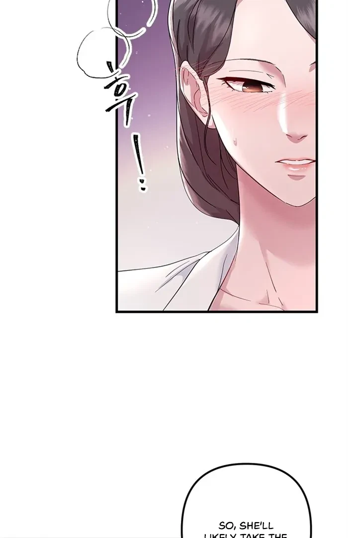 Chapter 0, page 16