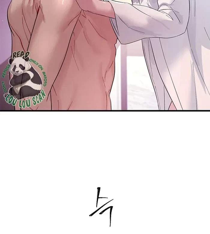 Chapter 0, page 19