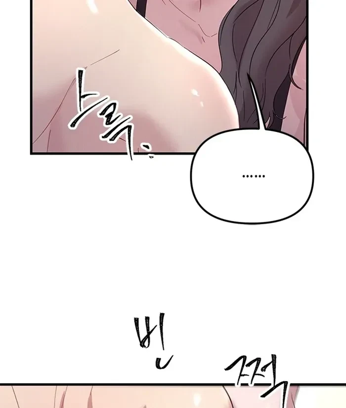 Chapter 0, page 35