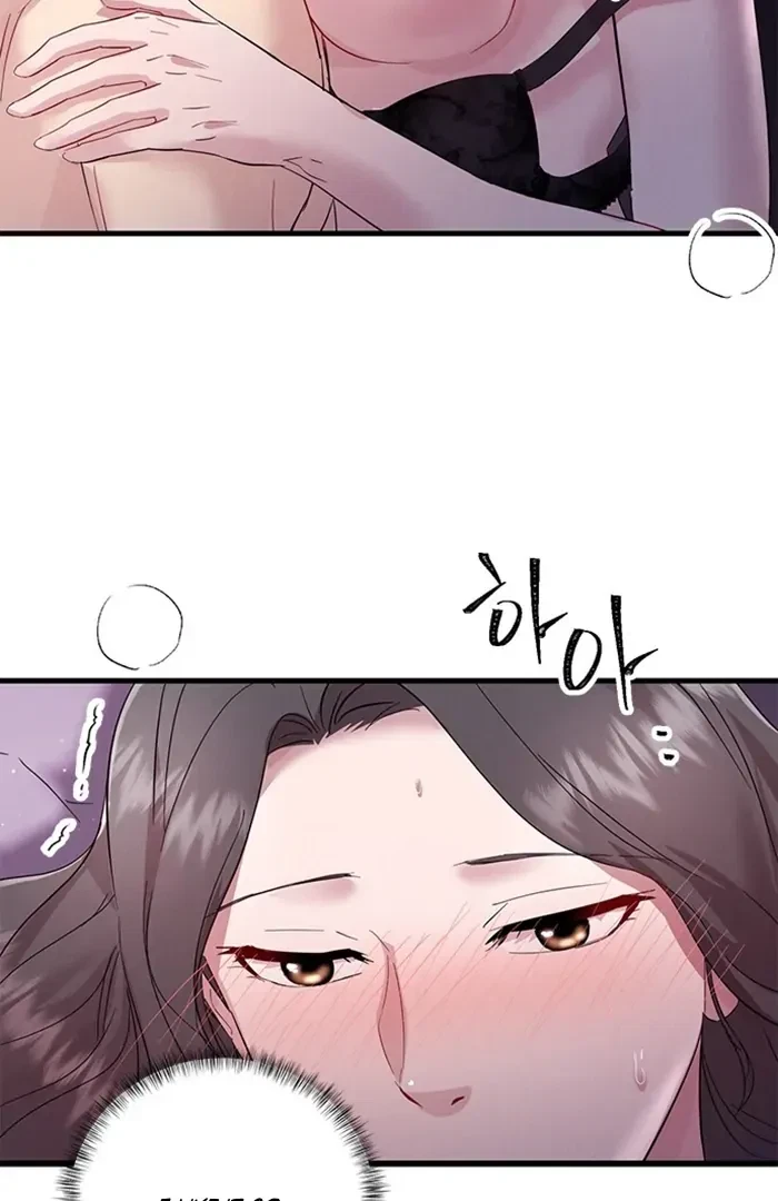 Chapter 0, page 42