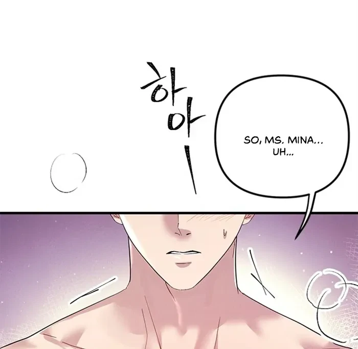 Chapter 0, page 9