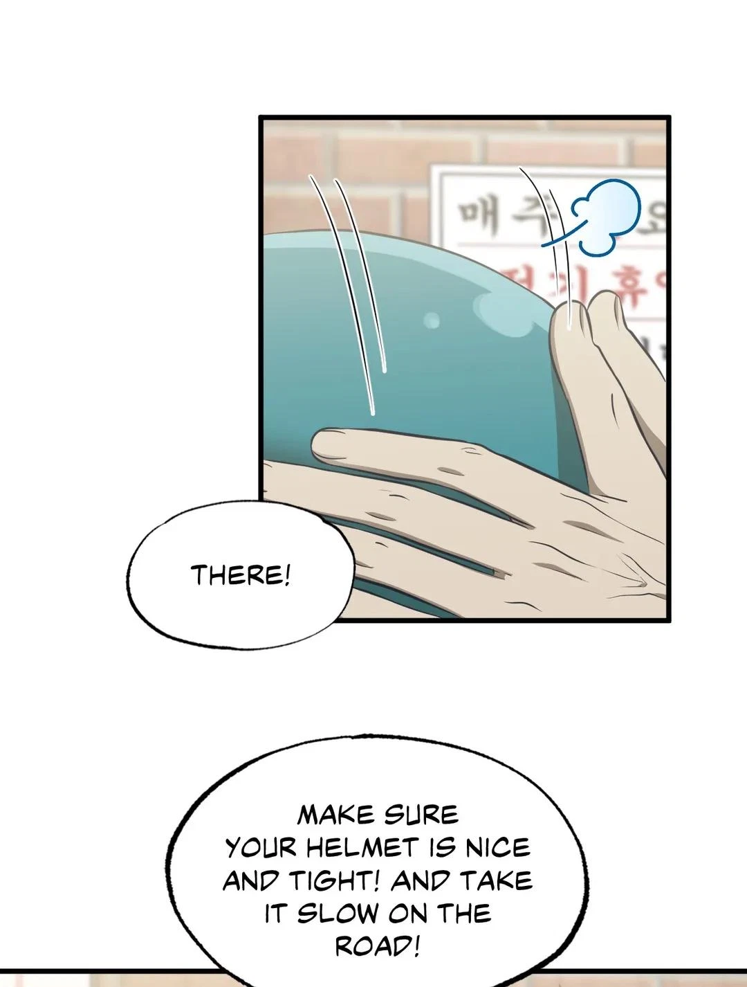 Chapter 19, page 23