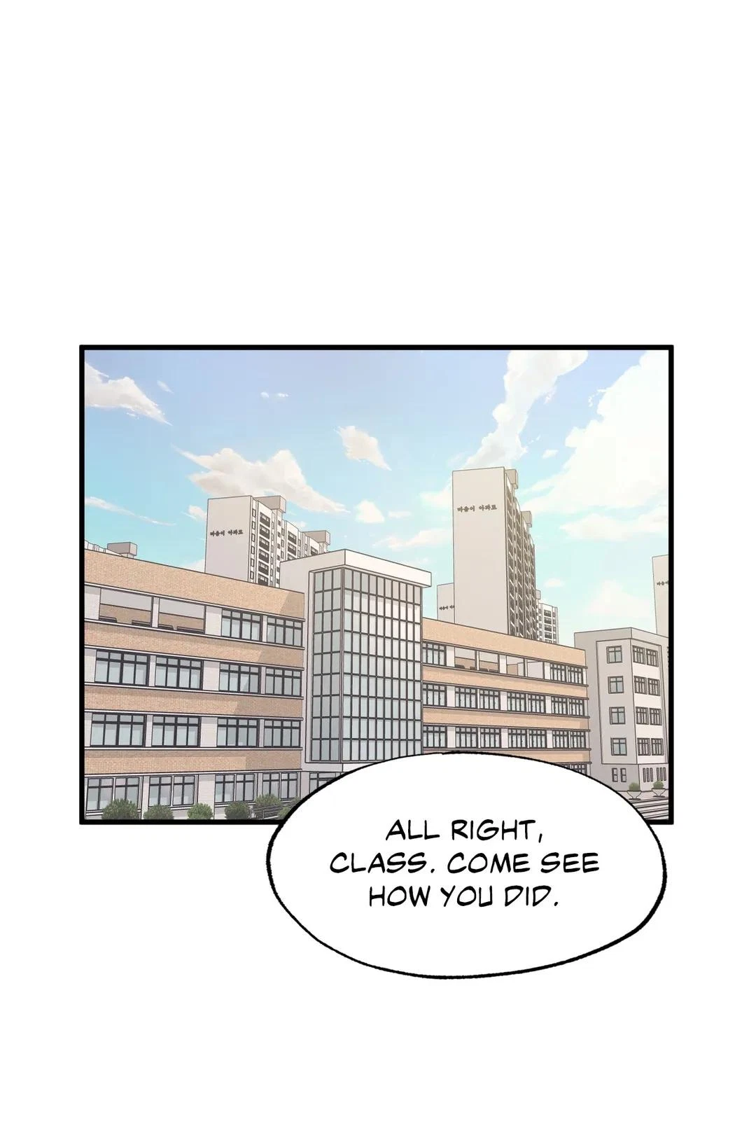 Chapter 19, page 3