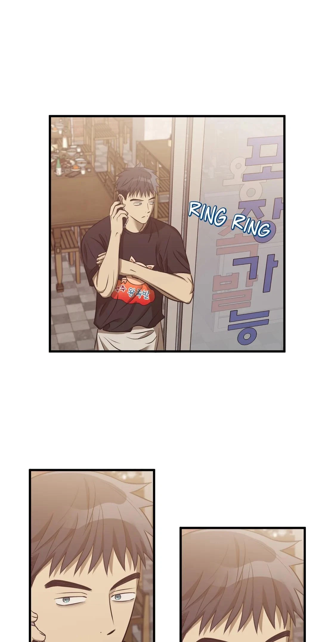 Chapter 19, page 41