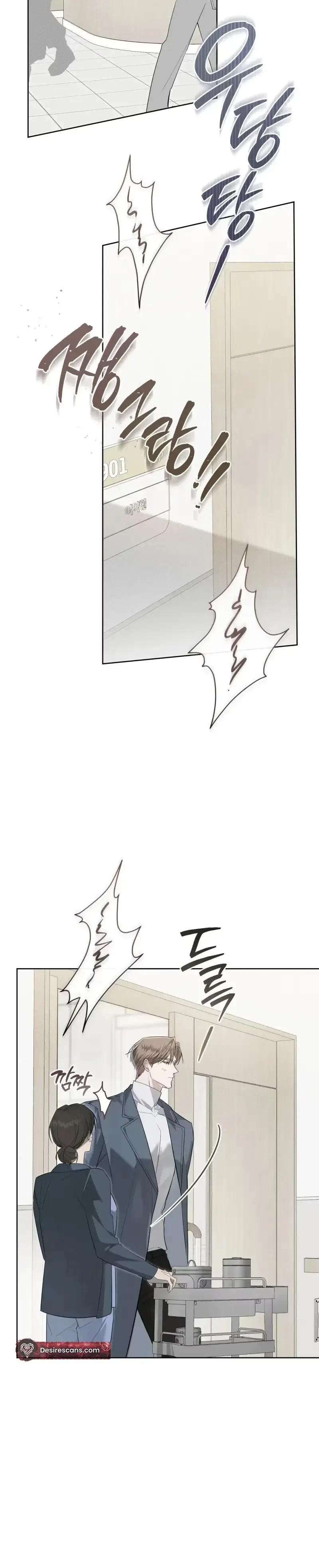 Chapter 33, page 7