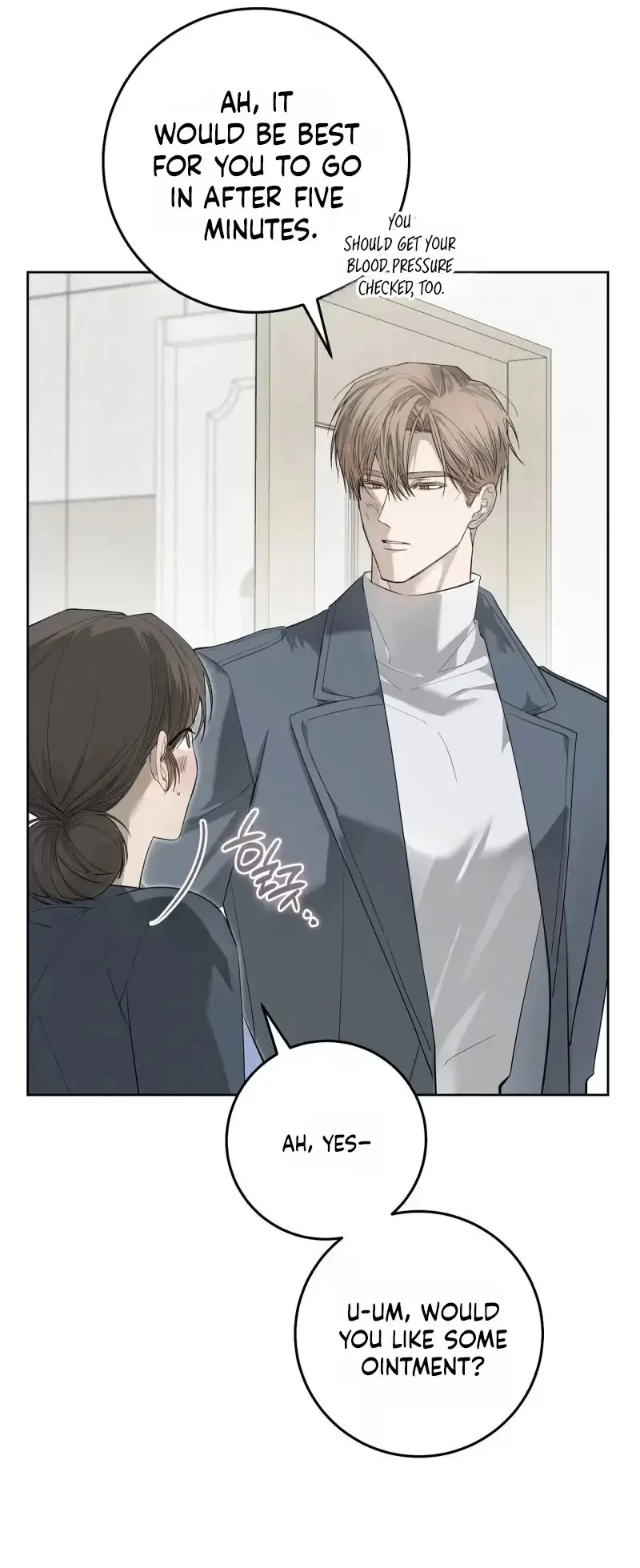 Chapter 33, page 8