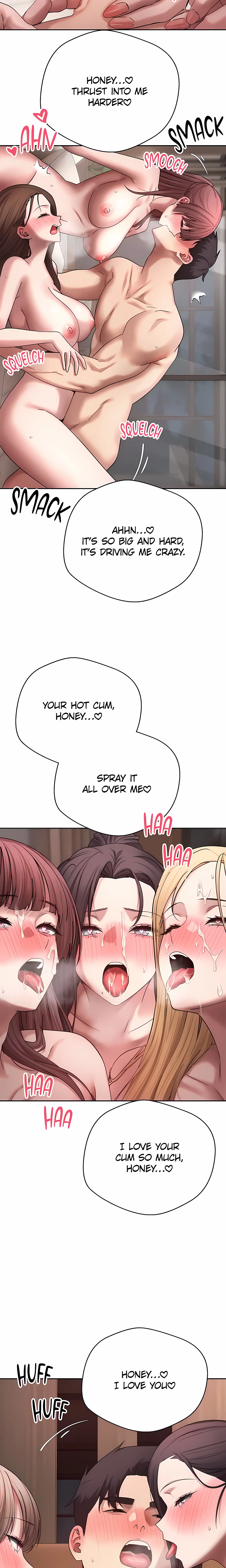 Chapter 80, page 17
