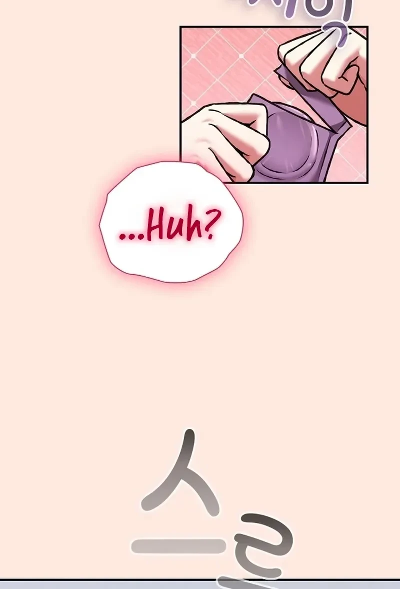 Chapter 38, page 51