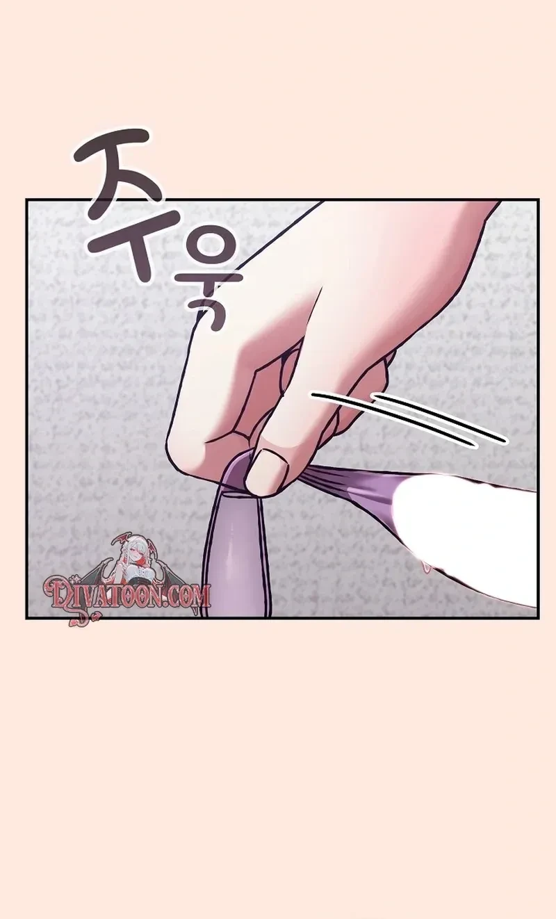 Chapter 38, page 7