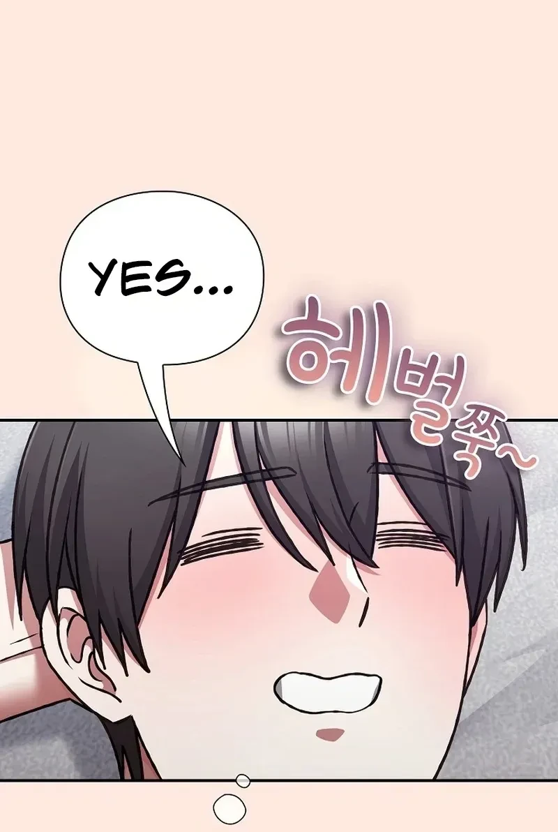 Chapter 38, page 71