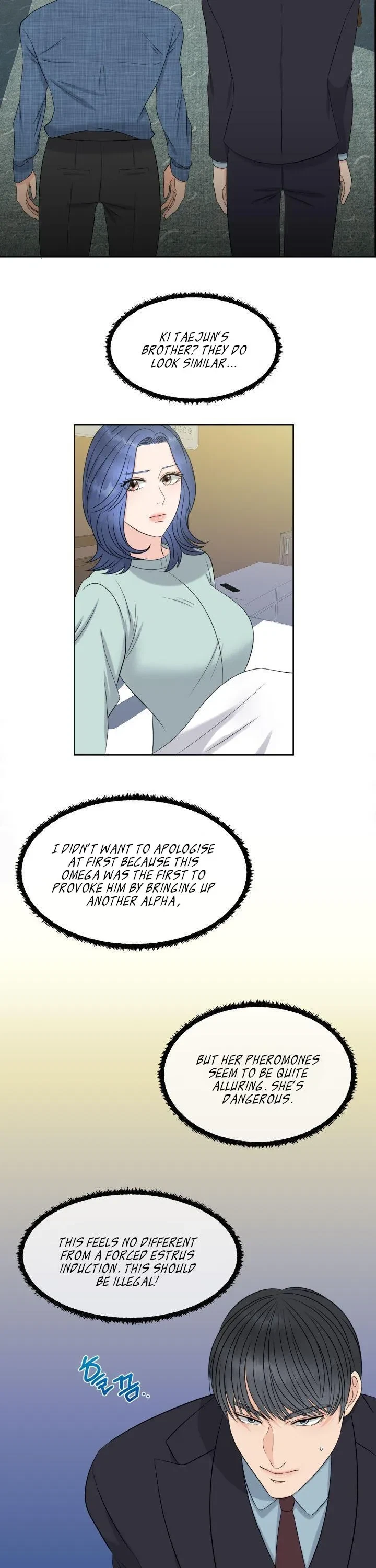 The Alpha Of Her Choice Chapter 7, page 2