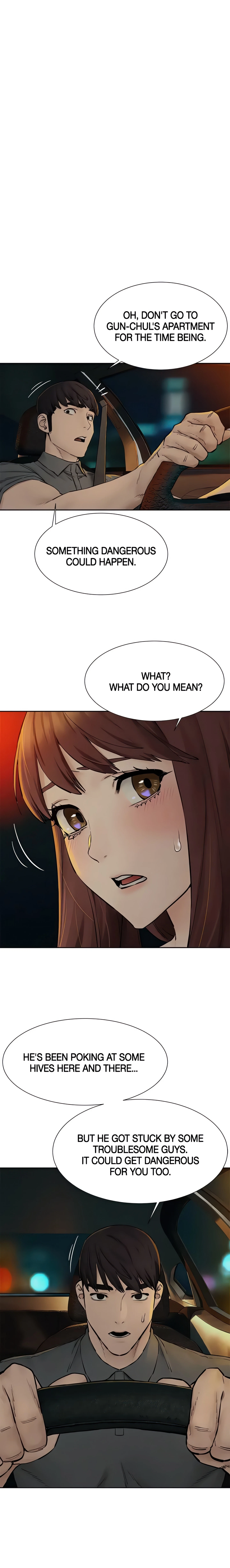 Chapter 155, page 7