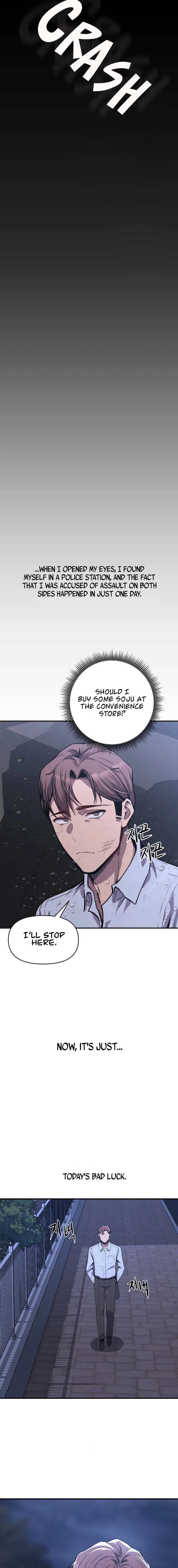 Chapter 1, page 12