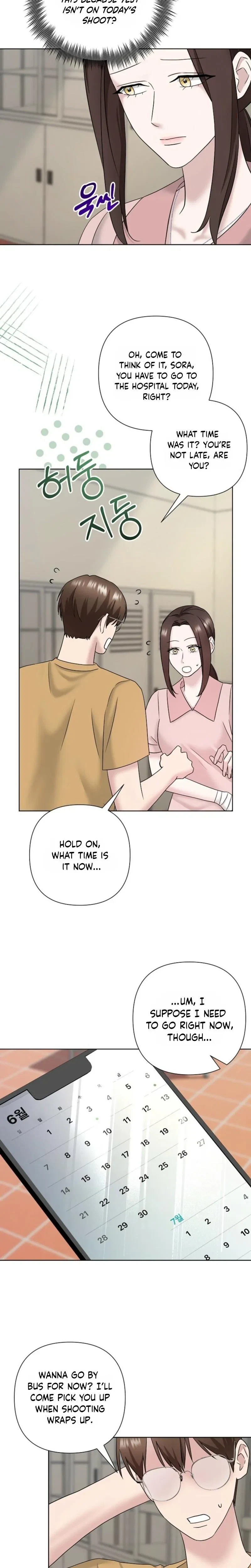 Chapter 33, page 8
