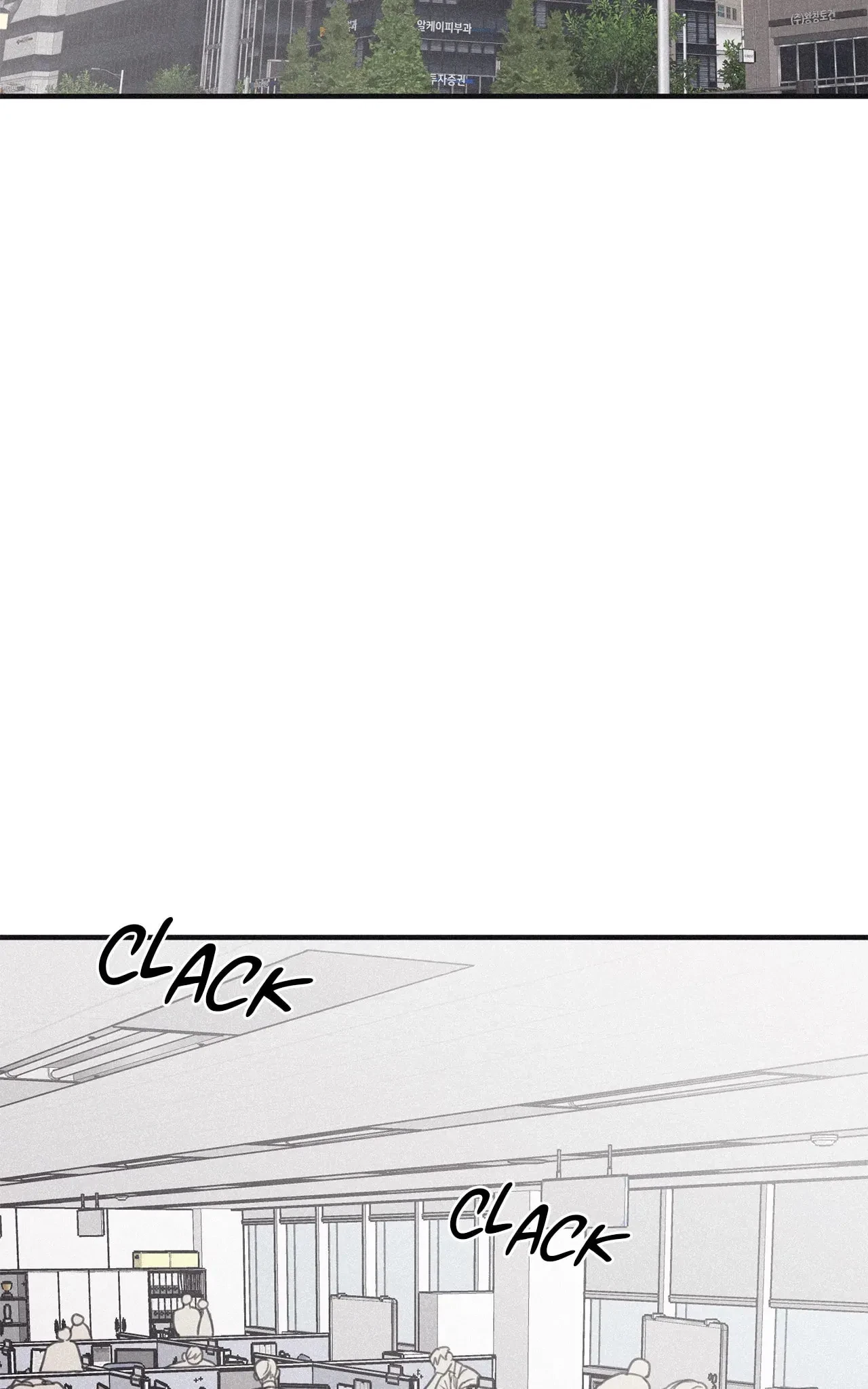 Chapter 104, page 2