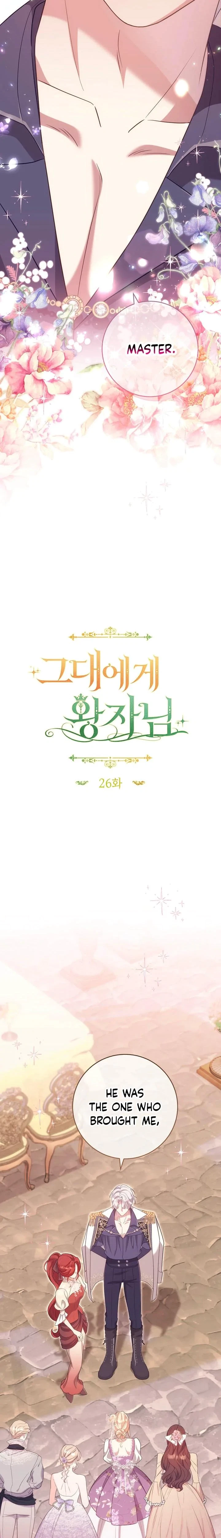 A Prince To You Chapter 26, page 6
