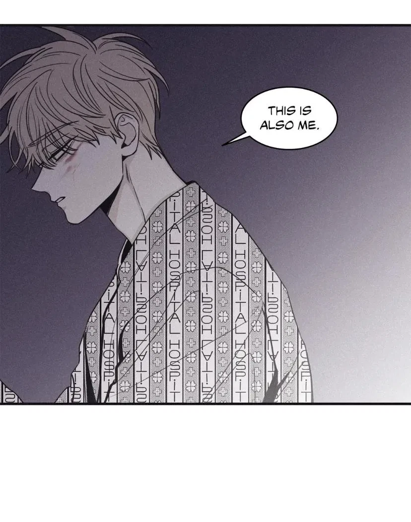 Chapter 90, page 20