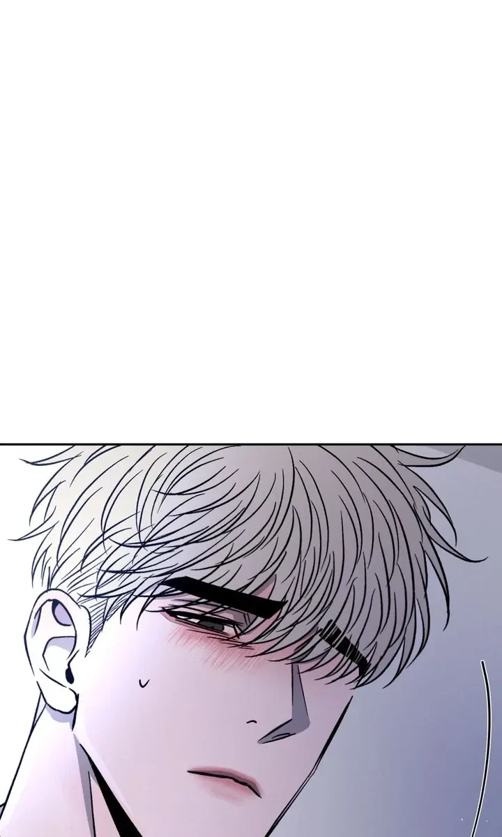 Chapter 44, page 6