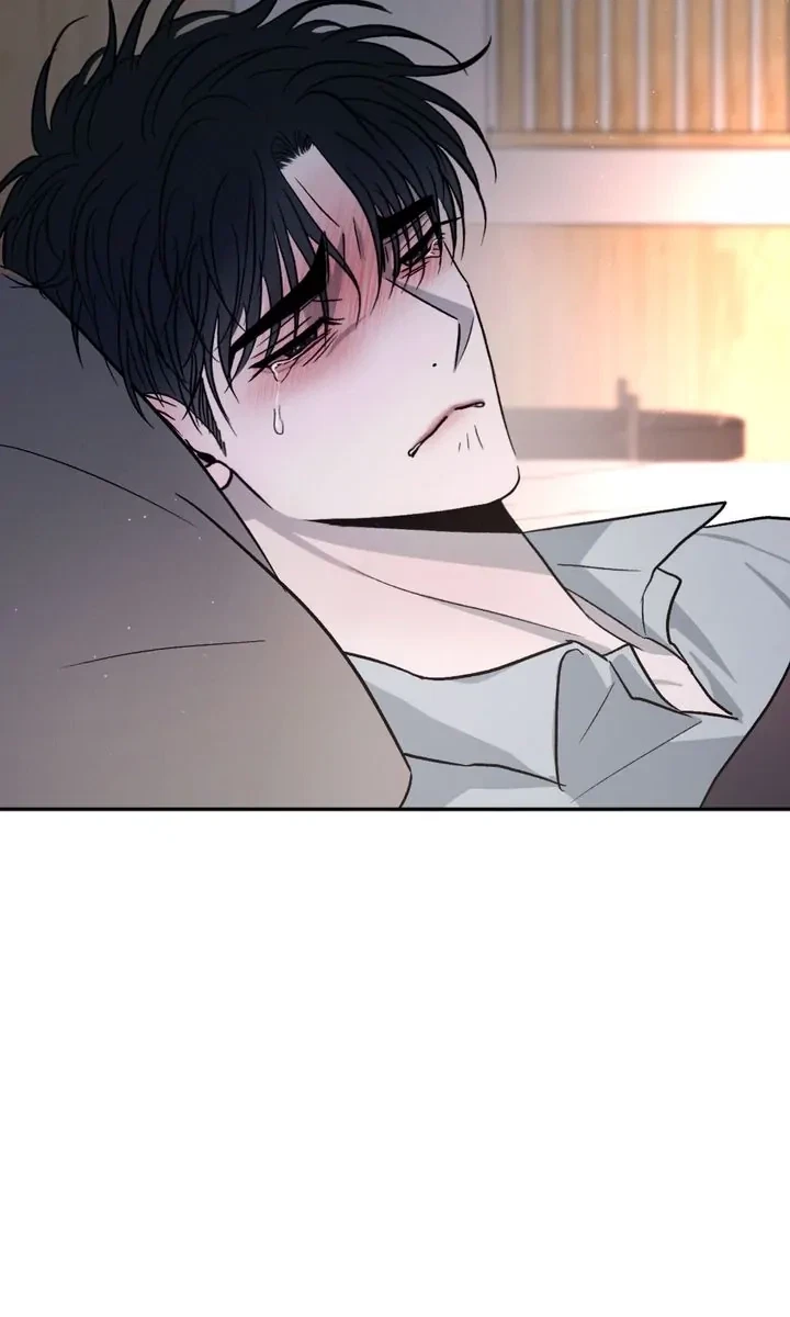 Chapter 44, page 73