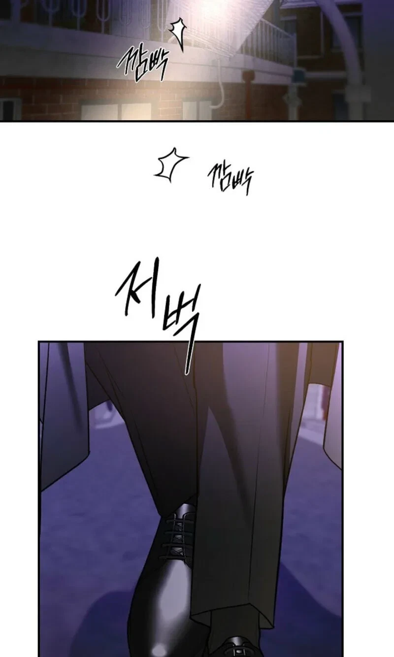 Chapter 41, page 67