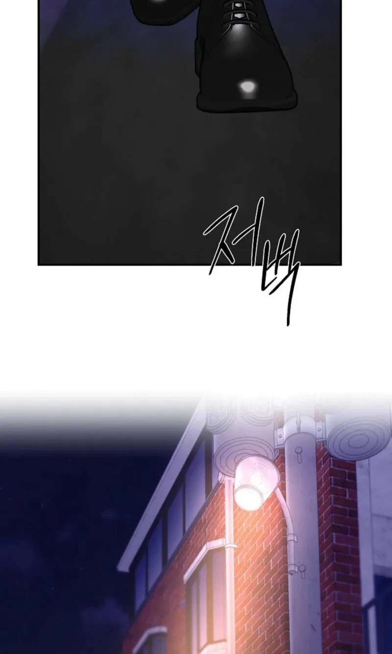 Chapter 41, page 68