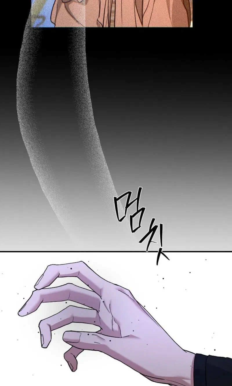 Chapter 41, page 84
