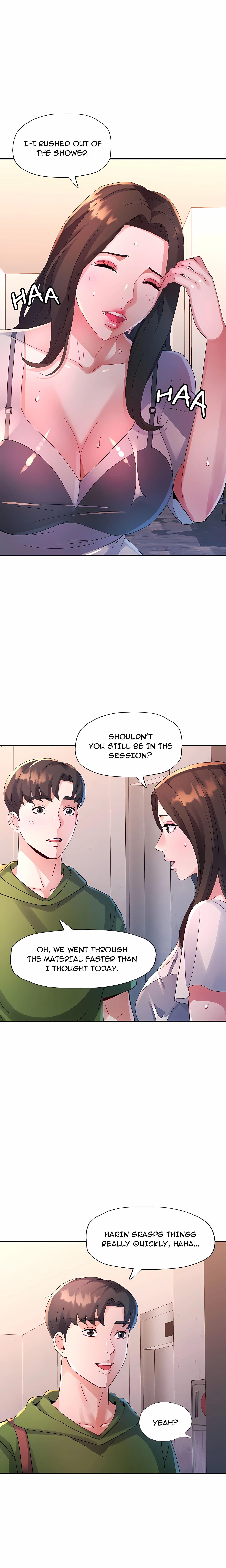 Intimate Tutoring Chapter 4, page 20