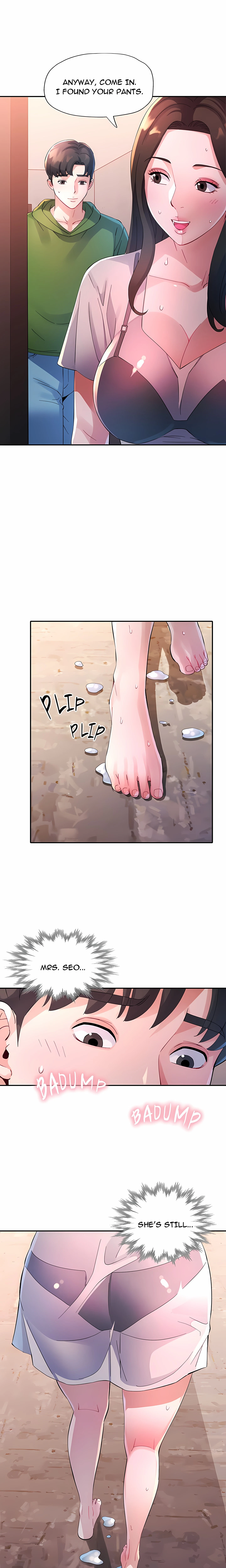 Intimate Tutoring Chapter 4, page 21