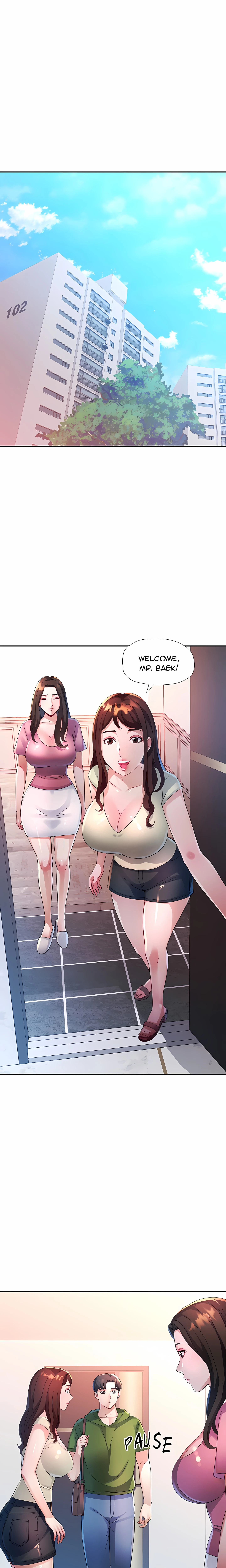 Intimate Tutoring Chapter 4, page 6