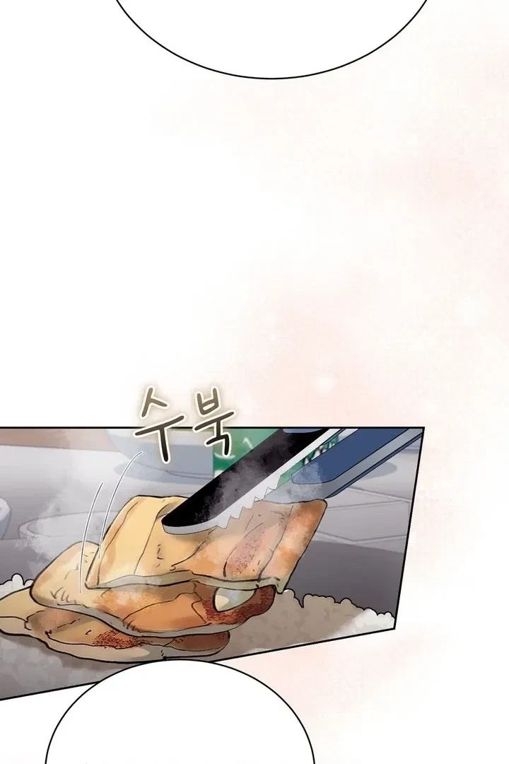 Chapter 56, page 49