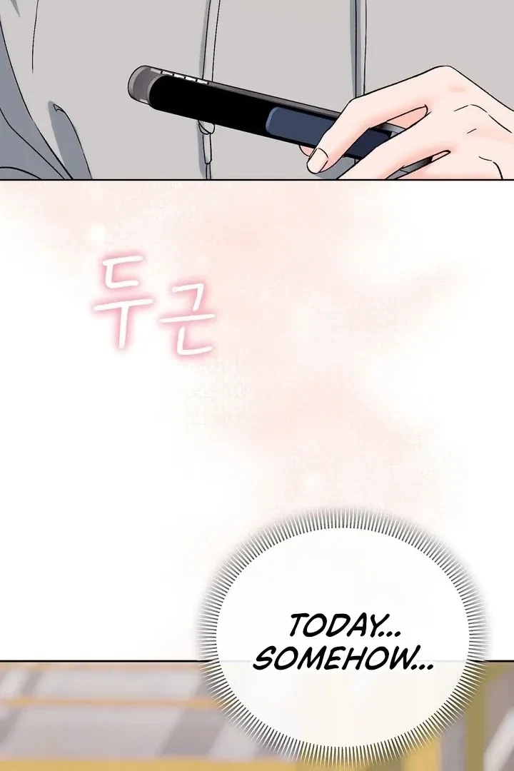 Chapter 56, page 51
