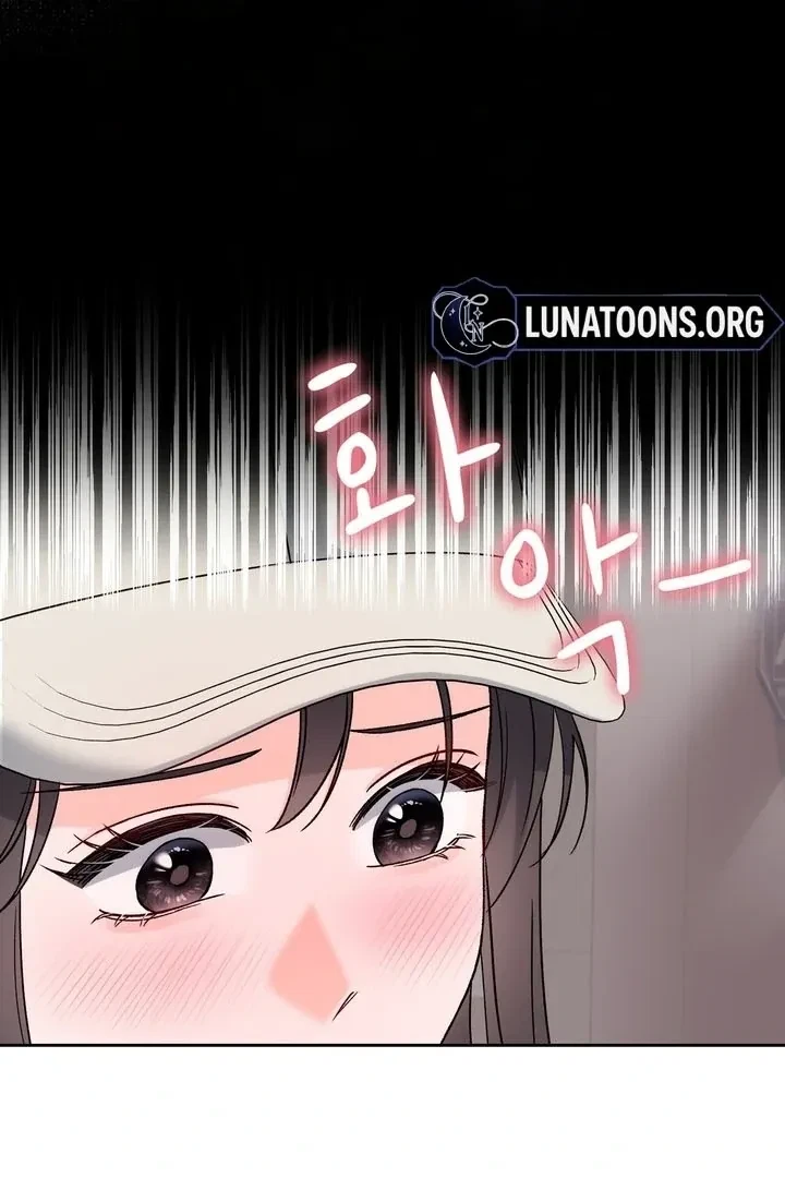 Chapter 56, page 75
